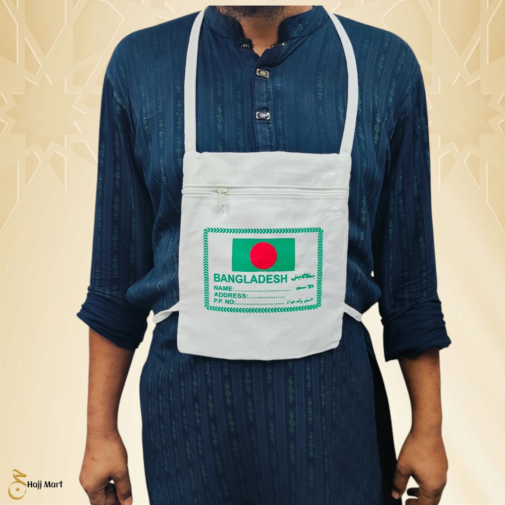 Hajj Umrah Neck Bag