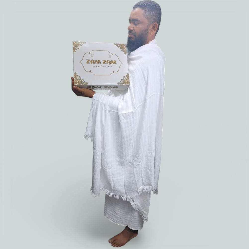 ZAMZAM Breathable Towel Ahram